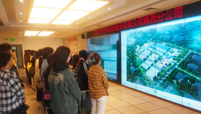 j9.com-(中国区)九游会j9官方网站