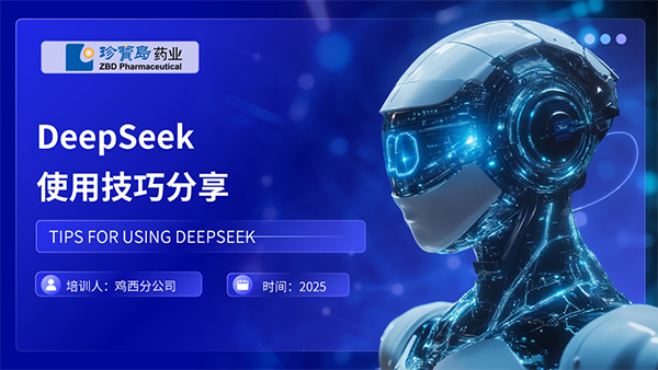 1750136135 j9.com-(中国区)九游会j9官方网站