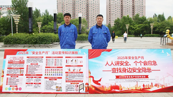 1750136206 j9.com-(中国区)九游会j9官方网站