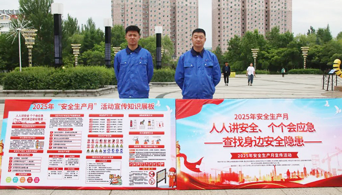j9.com-(中国区)九游会j9官方网站