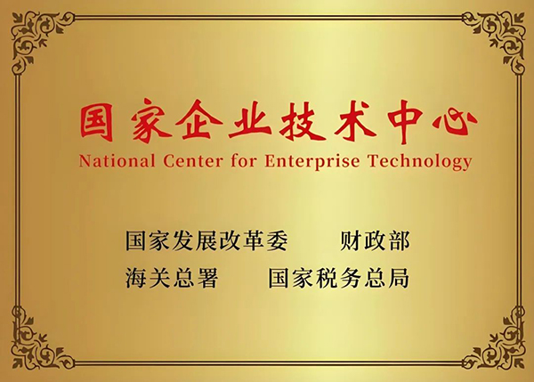 1752744844 j9.com-(中国区)九游会j9官方网站