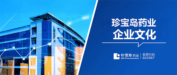 1753065603 j9.com-(中国区)九游会j9官方网站