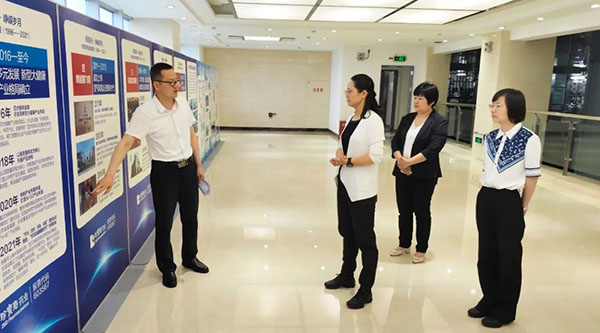 j9.com-(中国区)九游会j9官方网站