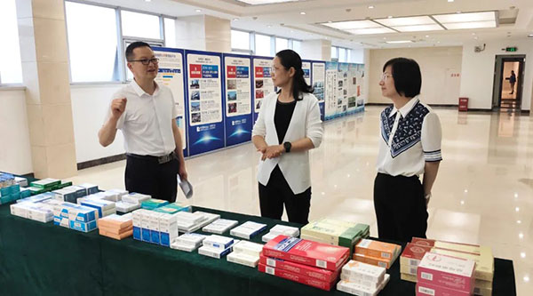 j9.com-(中国区)九游会j9官方网站