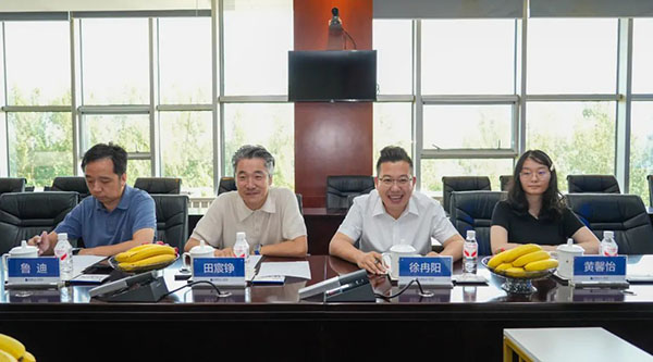 1753069412 j9.com-(中国区)九游会j9官方网站