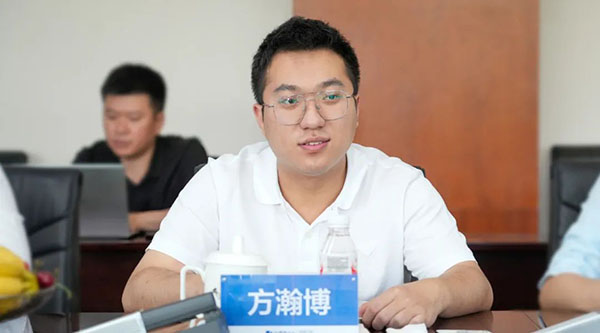 1753070119 j9.com-(中国区)九游会j9官方网站