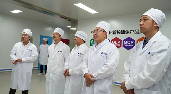 1753071170 j9.com-(中国区)九游会j9官方网站