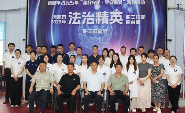 j9.com-(中国区)九游会j9官方网站