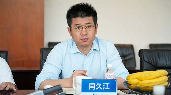 1753073602 j9.com-(中国区)九游会j9官方网站