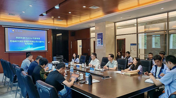 j9.com-(中国区)九游会j9官方网站