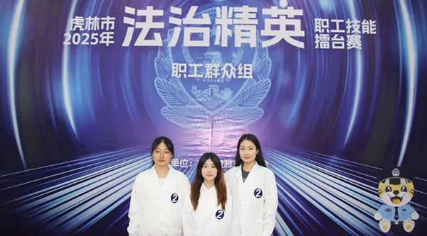j9.com-(中国区)九游会j9官方网站