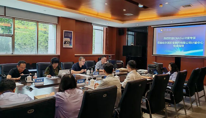 j9.com-(中国区)九游会j9官方网站