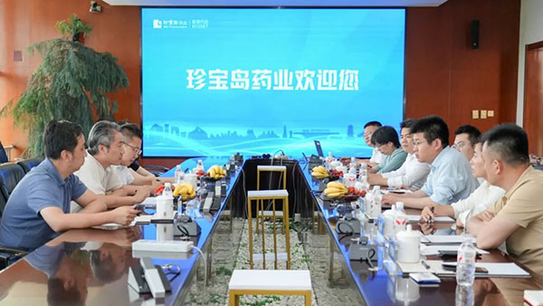 1753077582 j9.com-(中国区)九游会j9官方网站