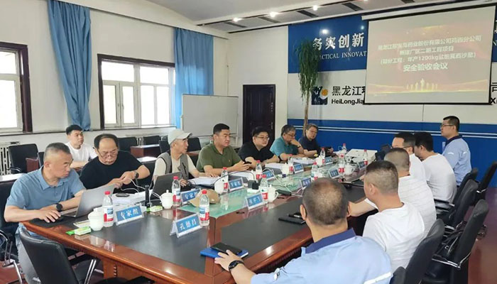 j9.com-(中国区)九游会j9官方网站