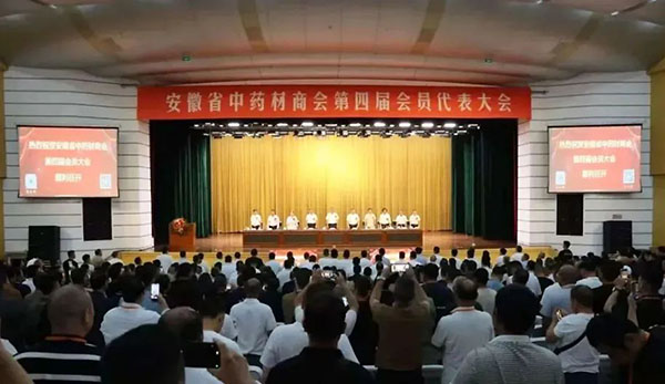 j9.com-(中国区)九游会j9官方网站