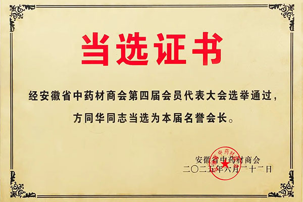 j9.com-(中国区)九游会j9官方网站