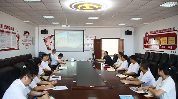 j9.com-(中国区)九游会j9官方网站