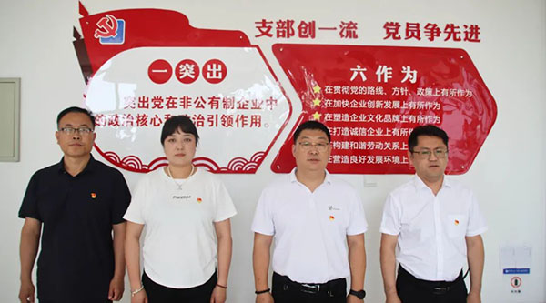 j9.com-(中国区)九游会j9官方网站