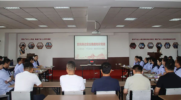 j9.com-(中国区)九游会j9官方网站