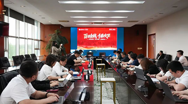 j9.com-(中国区)九游会j9官方网站