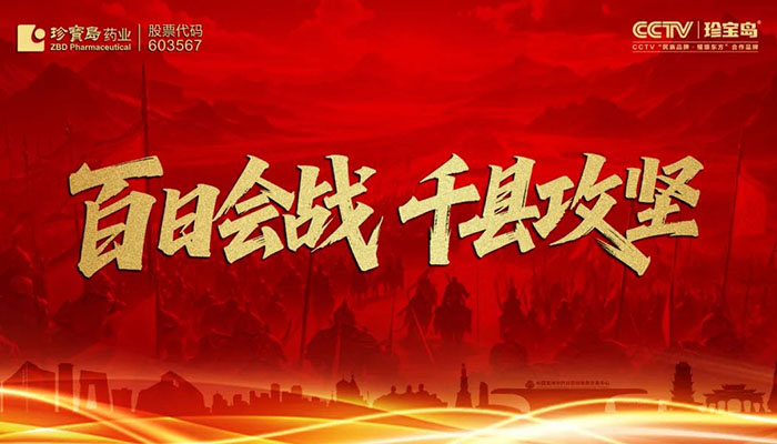 j9.com-(中国区)九游会j9官方网站