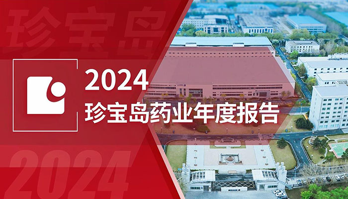 j9.com-(中国区)九游会j9官方网站
