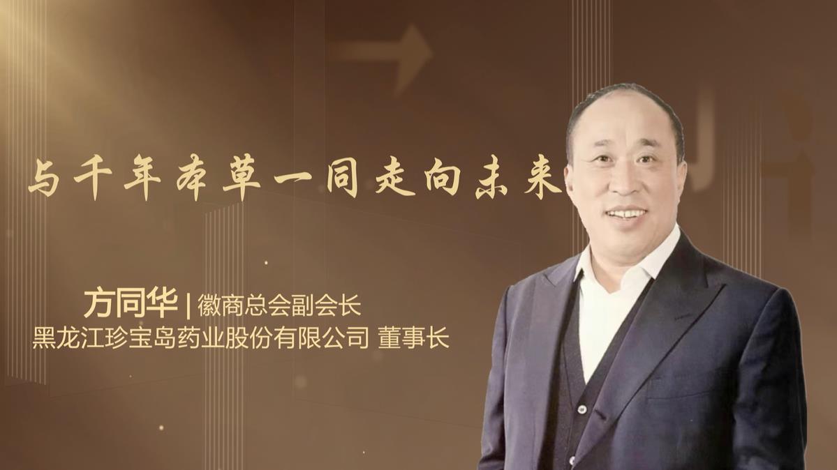 j9.com-(中国区)九游会j9官方网站