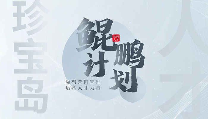 j9.com-(中国区)九游会j9官方网站