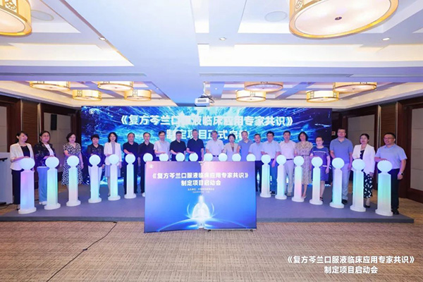 1756104544 j9.com-(中国区)九游会j9官方网站