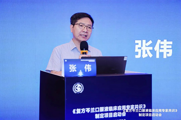 1756108771 j9.com-(中国区)九游会j9官方网站