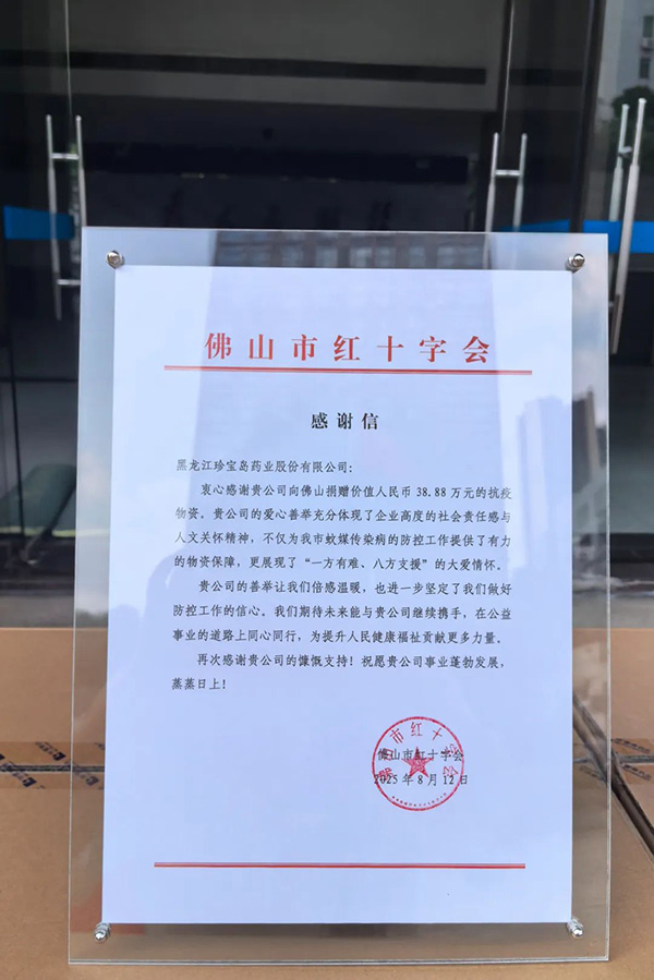 1756111464 j9.com-(中国区)九游会j9官方网站