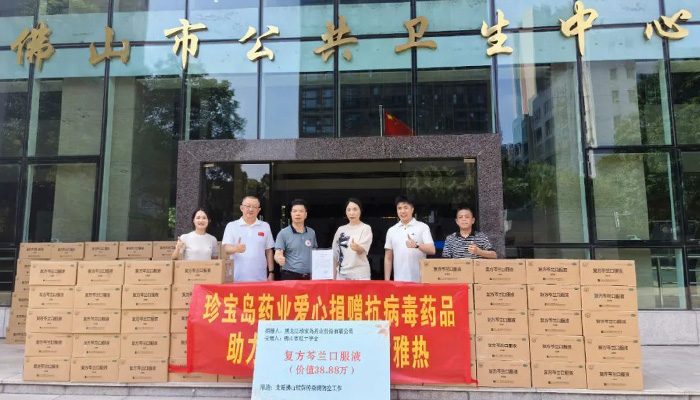 j9.com-(中国区)九游会j9官方网站