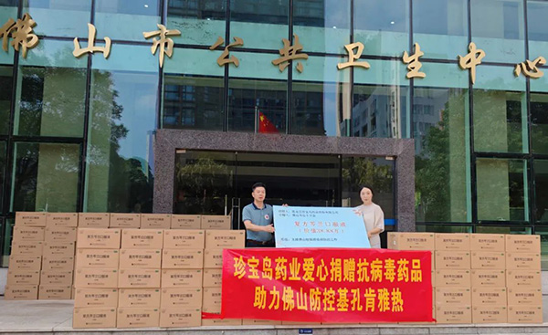 1756113004 j9.com-(中国区)九游会j9官方网站