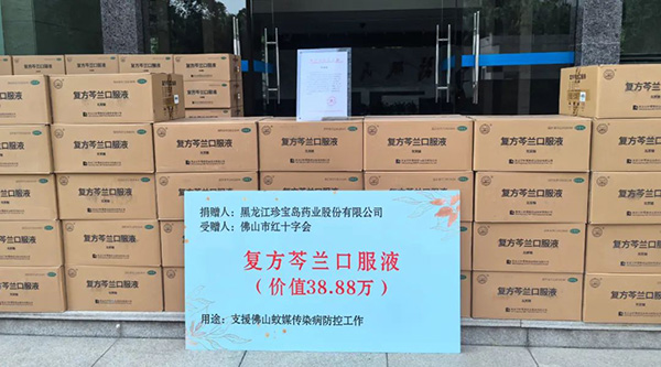 1756113824 j9.com-(中国区)九游会j9官方网站