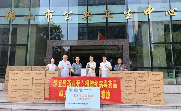 1756117400 j9.com-(中国区)九游会j9官方网站