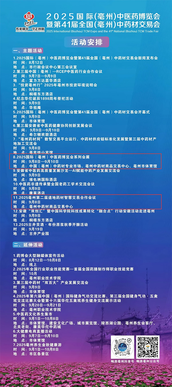 j9.com-(中国区)九游会j9官方网站