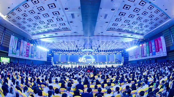 j9.com-(中国区)九游会j9官方网站
