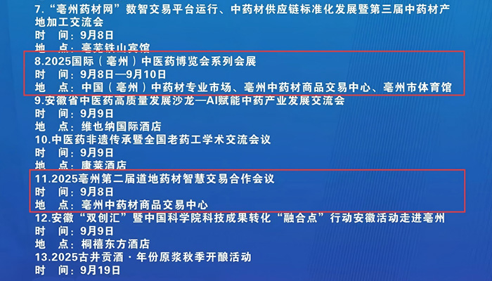j9.com-(中国区)九游会j9官方网站