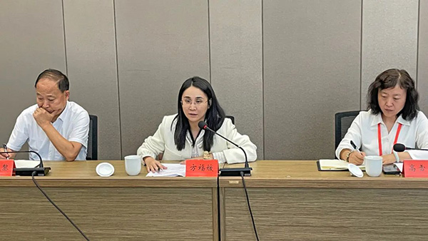 1756286548 j9.com-(中国区)九游会j9官方网站