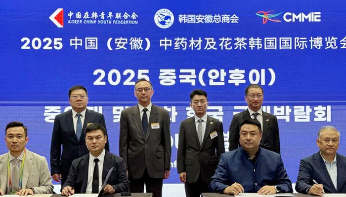 j9.com-(中国区)九游会j9官方网站