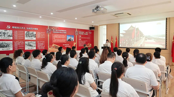 j9.com-(中国区)九游会j9官方网站