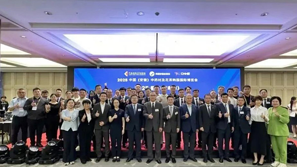 j9.com-(中国区)九游会j9官方网站