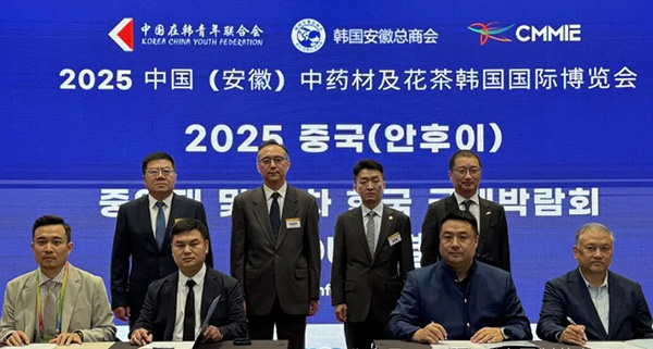 j9.com-(中国区)九游会j9官方网站