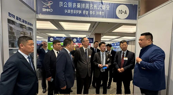 j9.com-(中国区)九游会j9官方网站