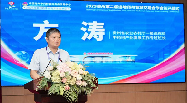 j9.com-(中国区)九游会j9官方网站