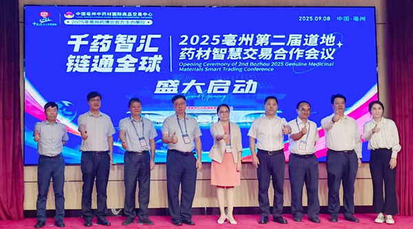 j9.com-(中国区)九游会j9官方网站