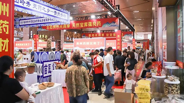 j9.com-(中国区)九游会j9官方网站