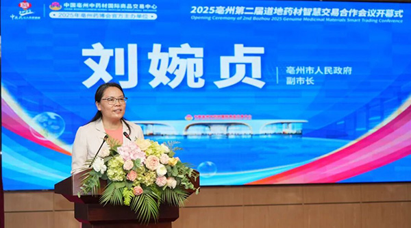 j9.com-(中国区)九游会j9官方网站
