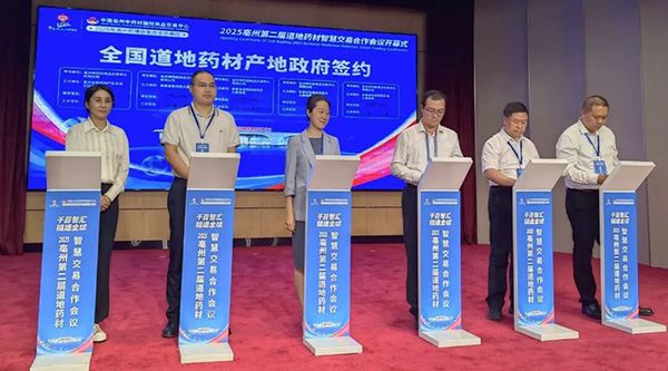 j9.com-(中国区)九游会j9官方网站