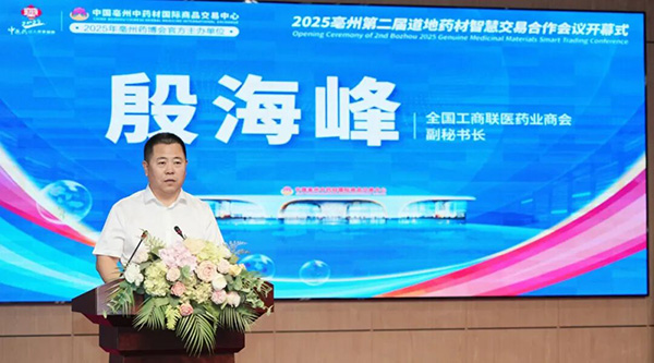 j9.com-(中国区)九游会j9官方网站